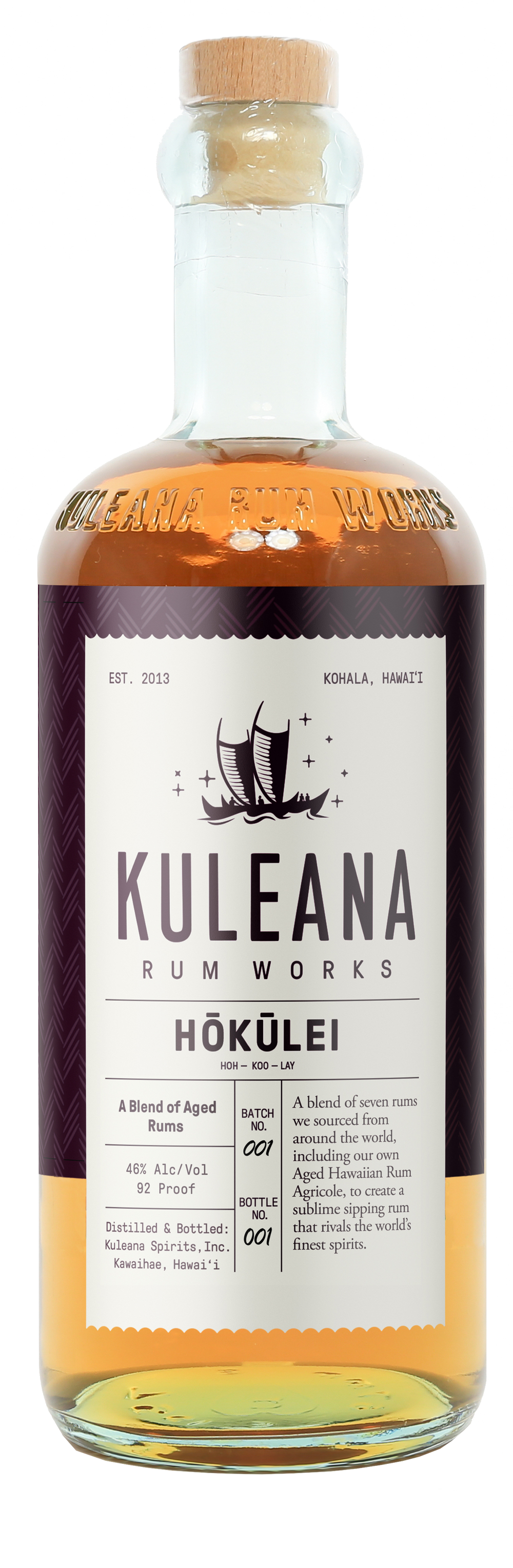 HŌKŪLEI