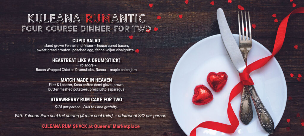 Valentine's Day RUM-antic dinner